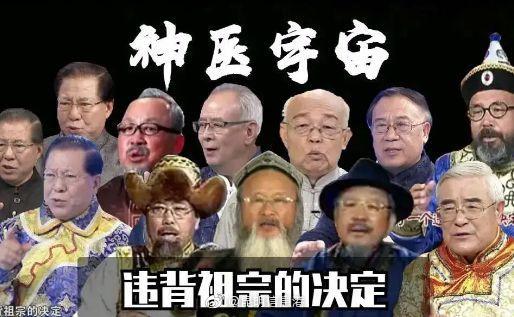 昆明信息港微博