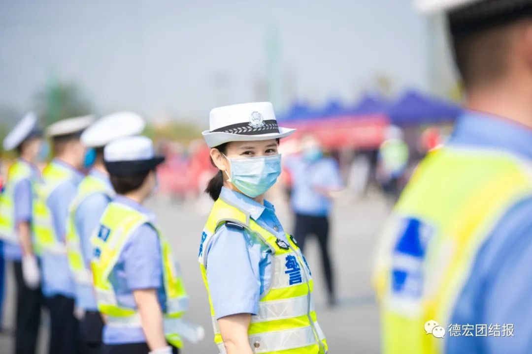 德宏团结报(微信)