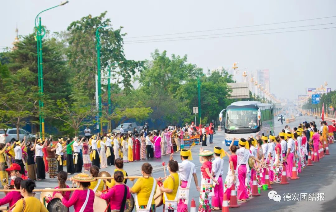 德宏团结报(微信)