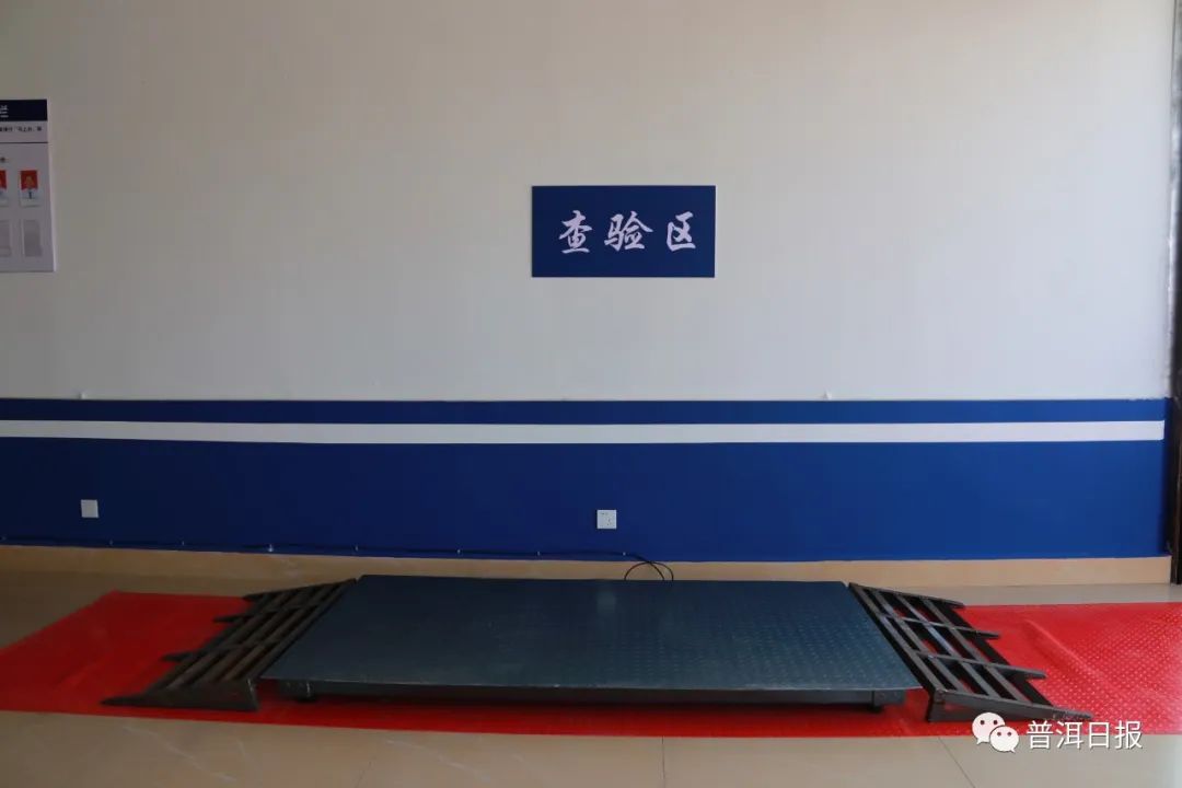 普洱日报(微信)