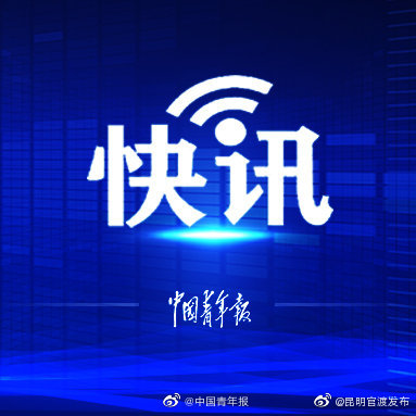 全国2809个县实现义务教育基本均衡 “双九五”目标如期实现