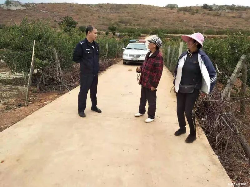 东川发布(微信)