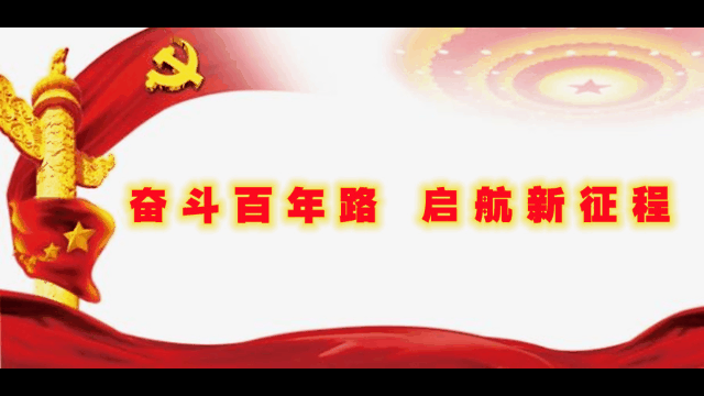 东川发布(微信)