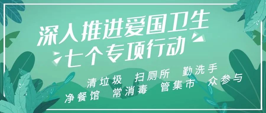 昆明信息港(微信)