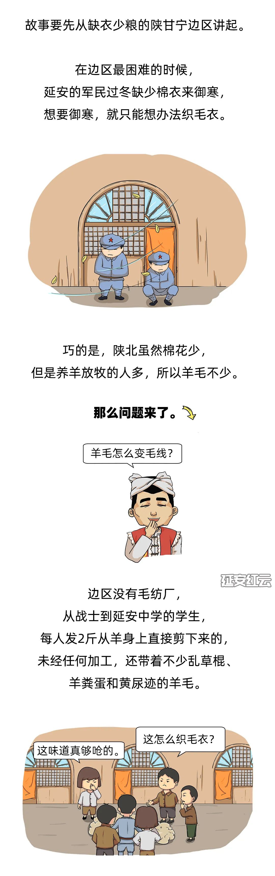 昆明交警(微信)