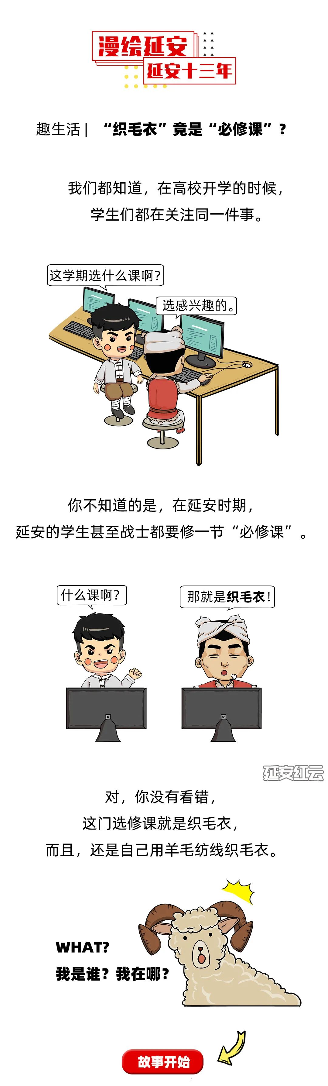 昆明交警(微信)