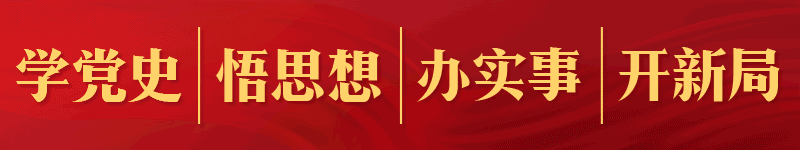 昆明交警(微信)