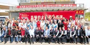 文明昆明(微信)