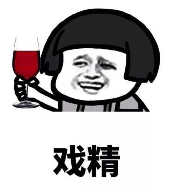 昆明信息港(微信)