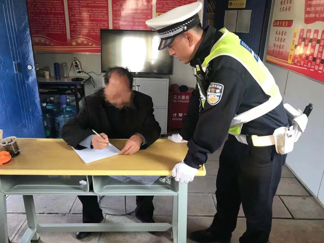 昆明交警(微信)
