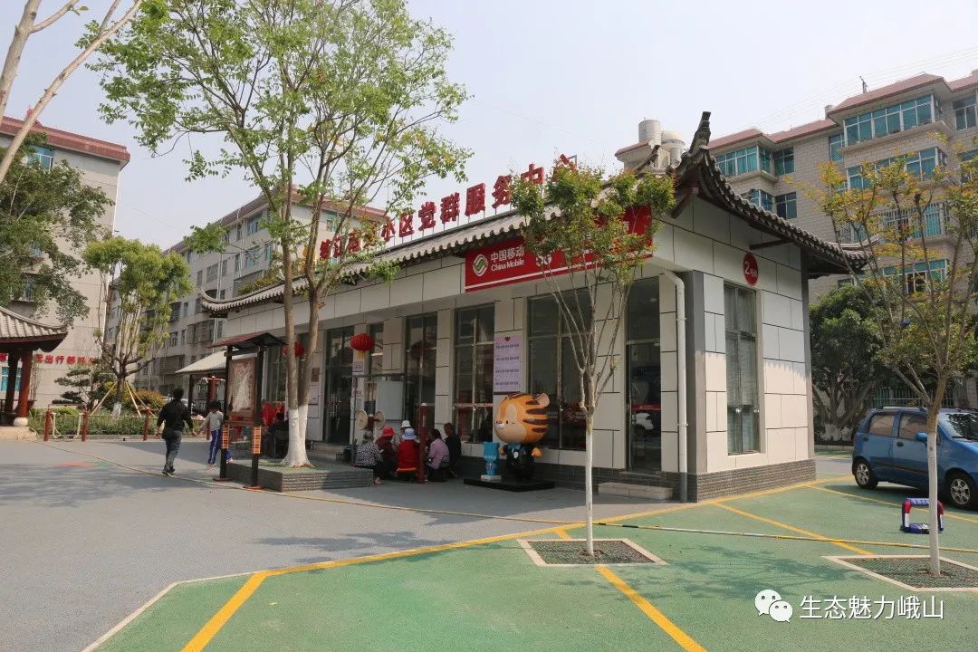 玉溪发布(微信)