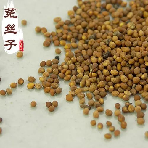 云南省中医医院(微信)