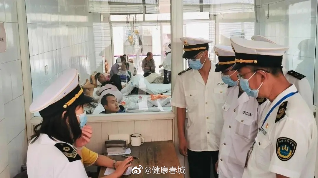 “健康春城”微博