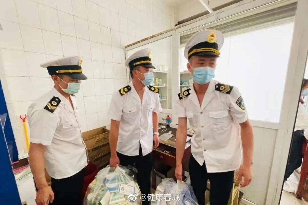 “健康春城”微博