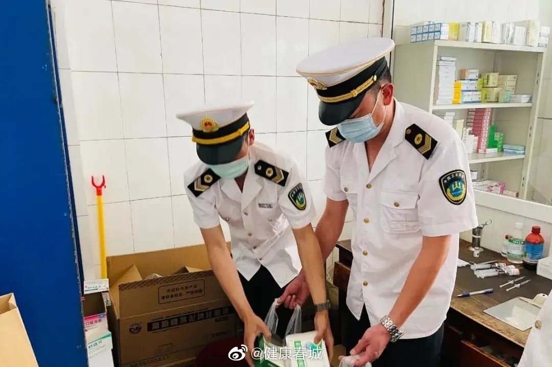 “健康春城”微博