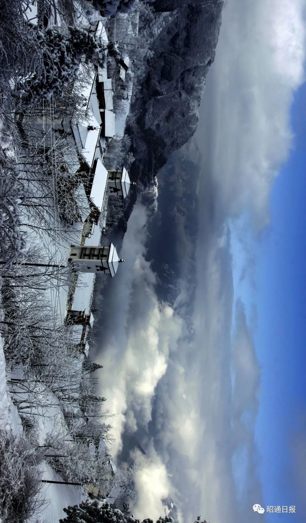 昭通日报(微信)