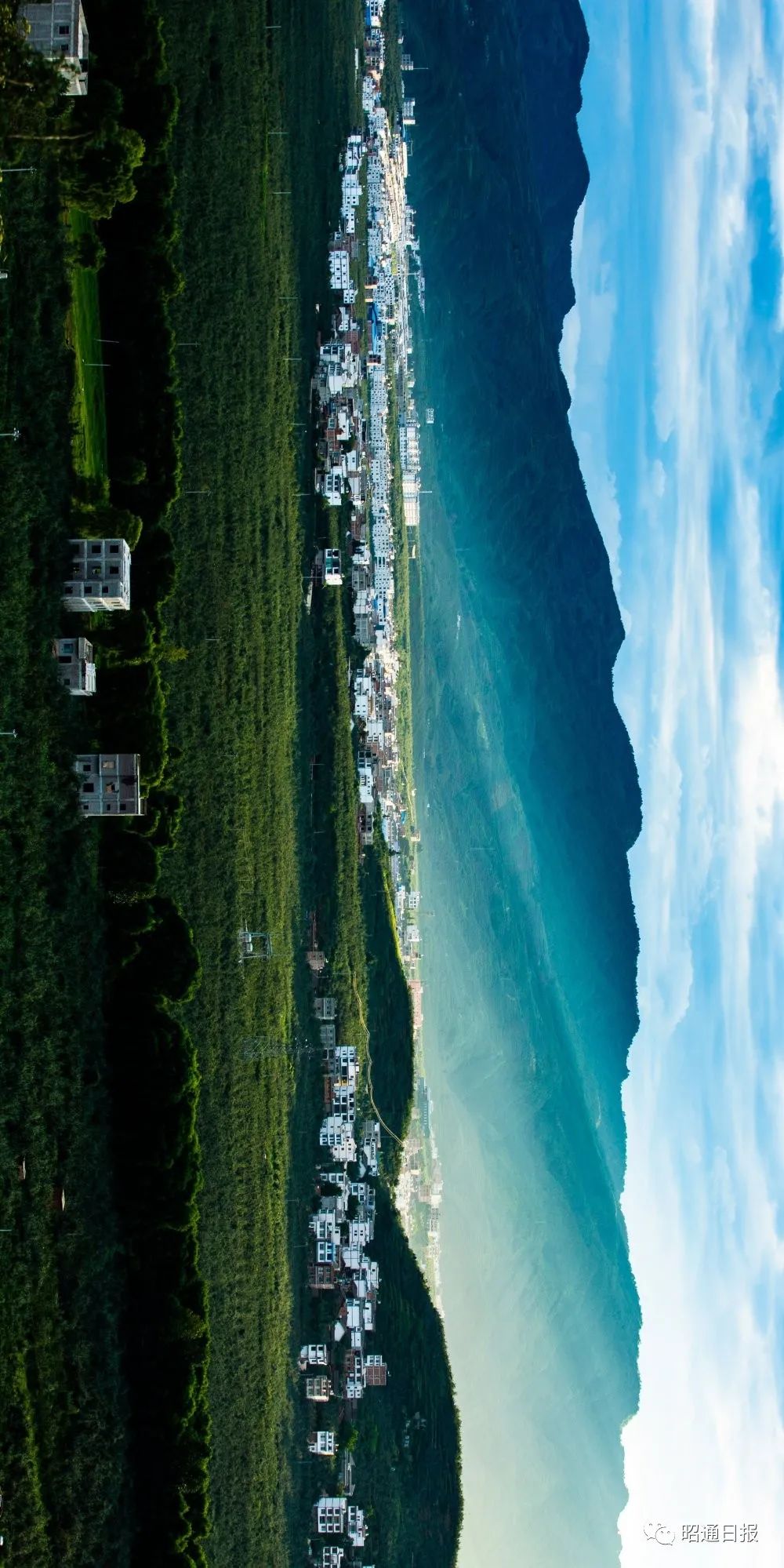 昭通日报(微信)