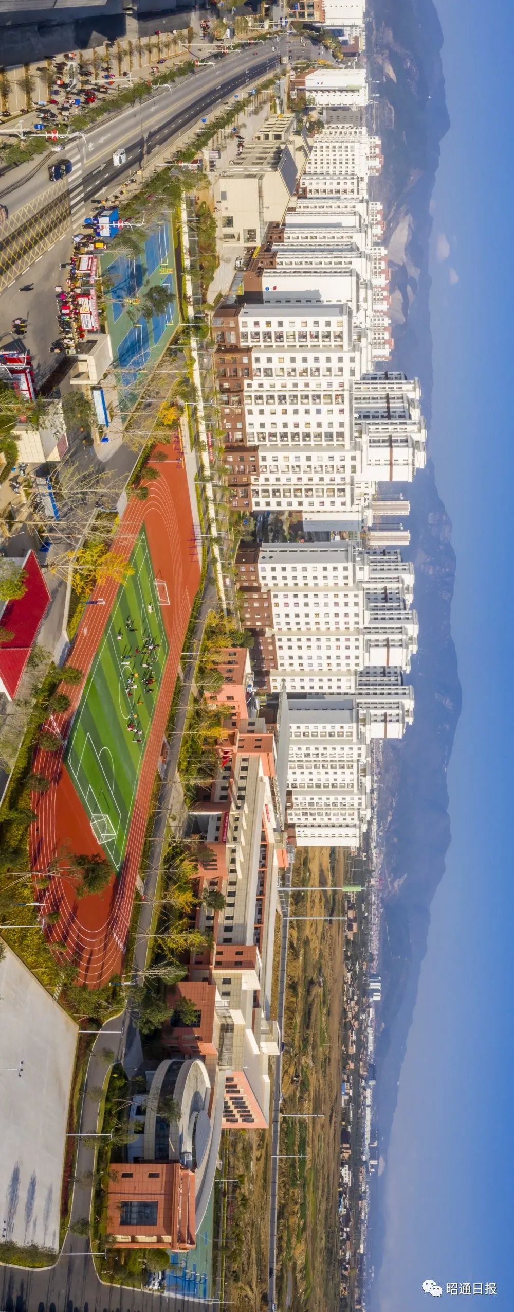 昭通日报(微信)