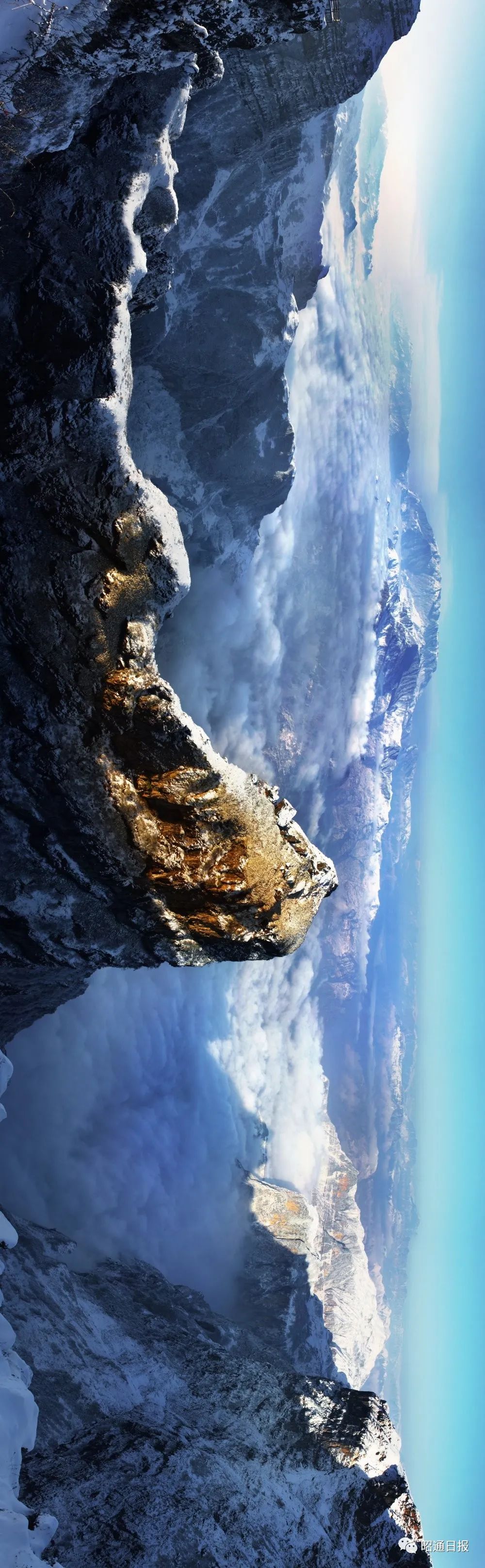 昭通日报(微信)