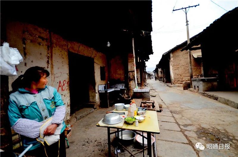 昭通日报(微信)