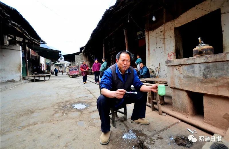 昭通日报(微信)