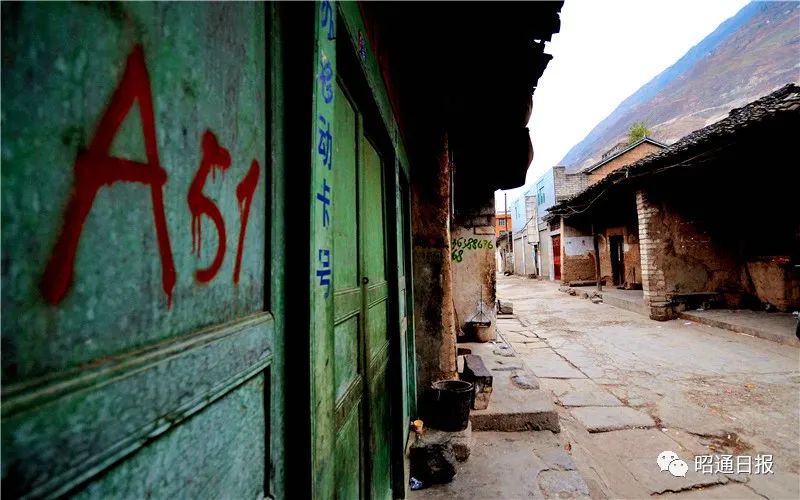 昭通日报(微信)