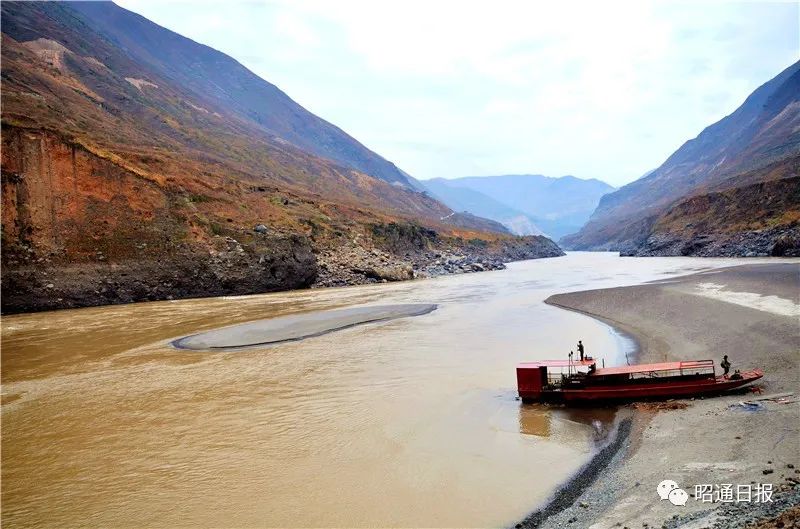 昭通日报(微信)