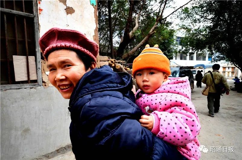 昭通日报(微信)