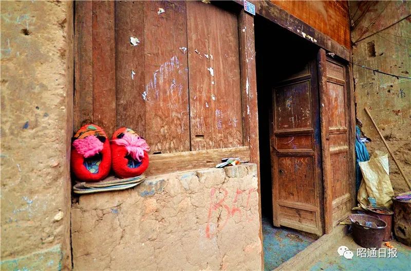 昭通日报(微信)