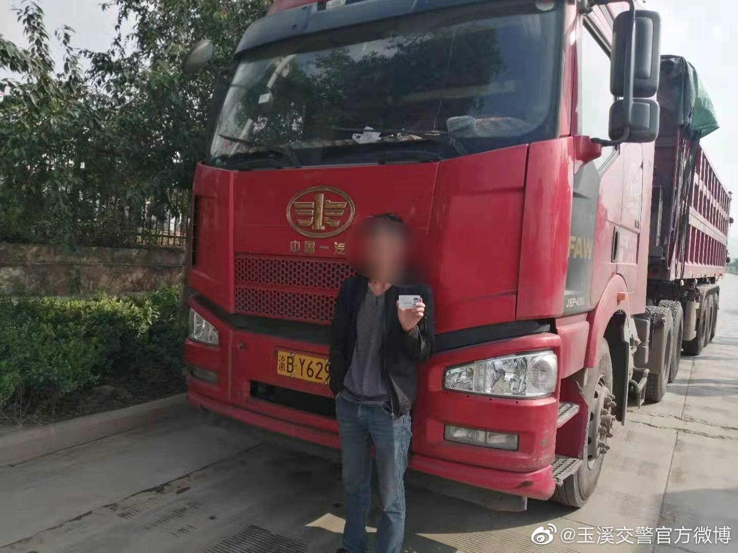 玉溪 驾驶证被扣还驾驶车辆 交警查的就是你