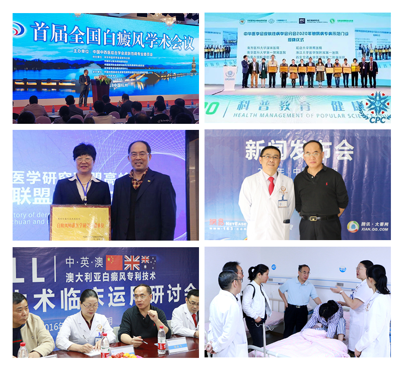 春城晚报(微信)