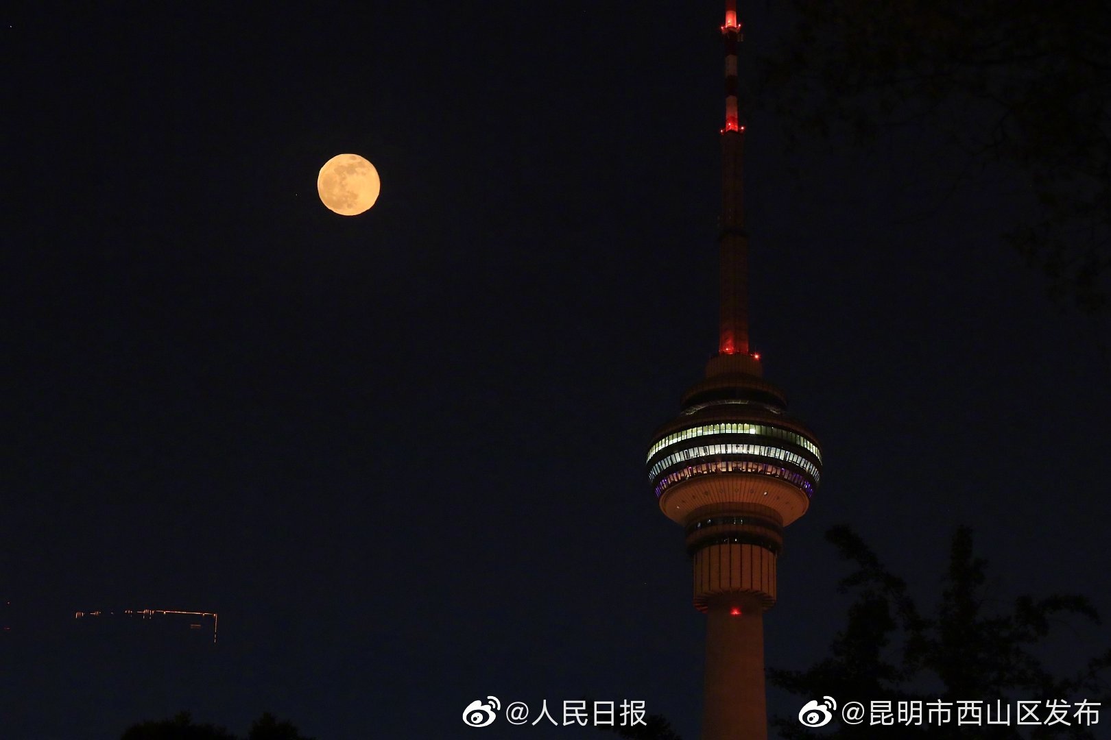 “昆明市西山区发布”微博