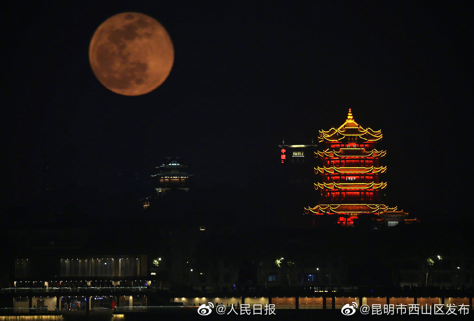 “昆明市西山区发布”微博