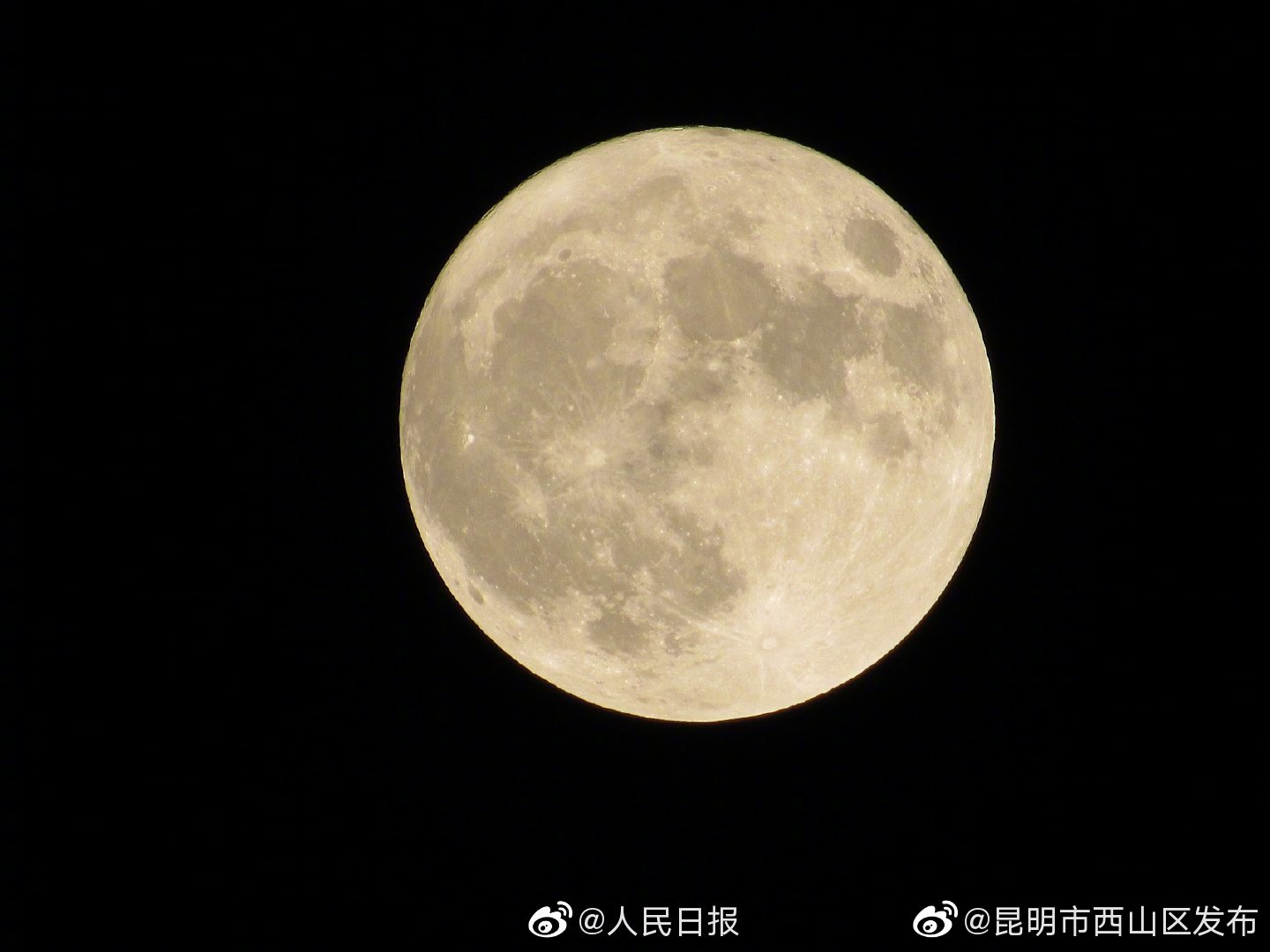 “昆明市西山区发布”微博