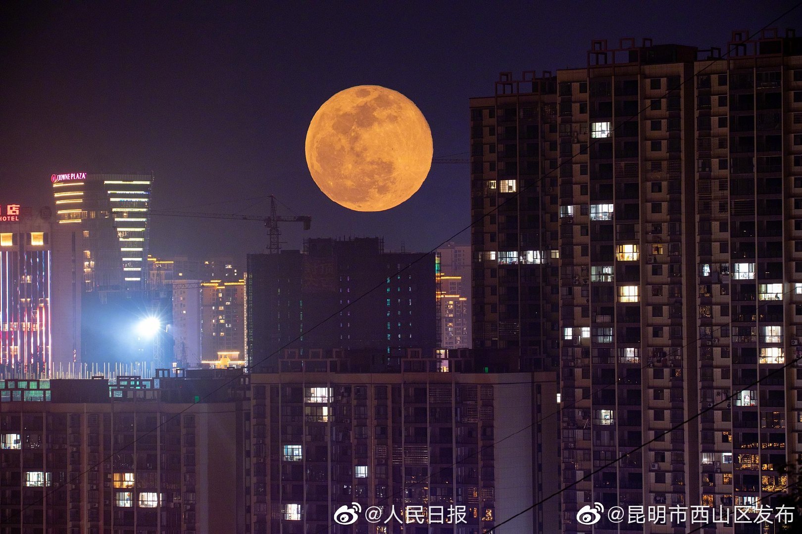 “昆明市西山区发布”微博