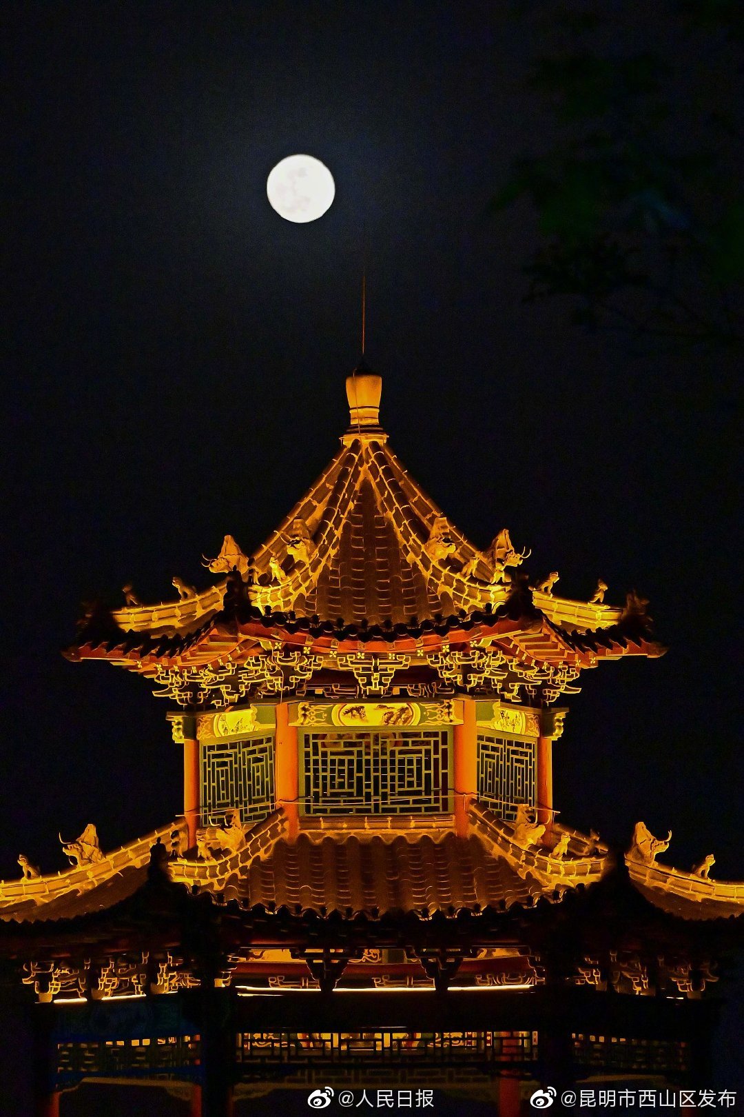 “昆明市西山区发布”微博