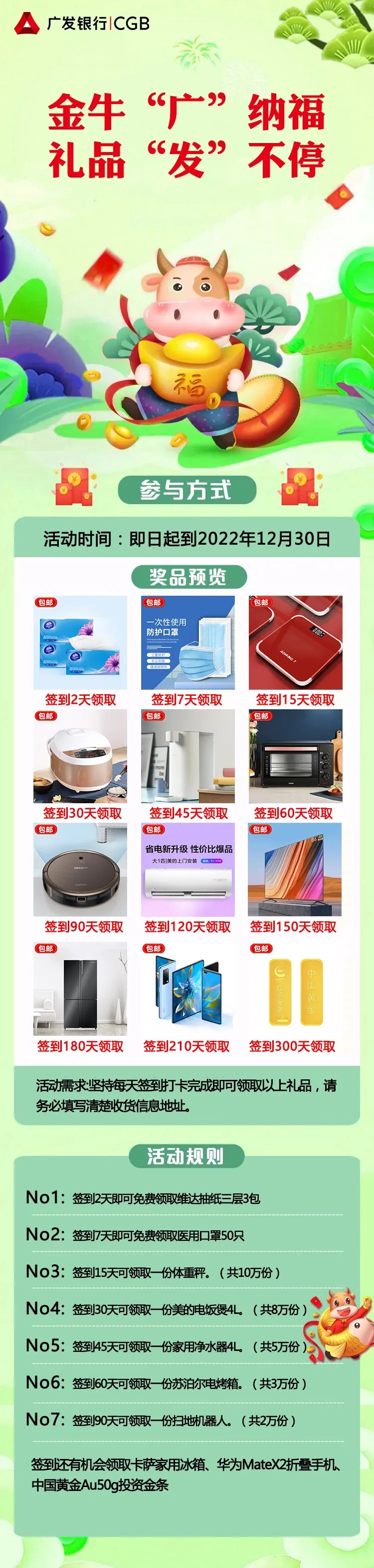 丽江日报(微信)