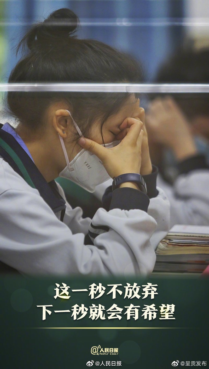 “呈贡发布”微博