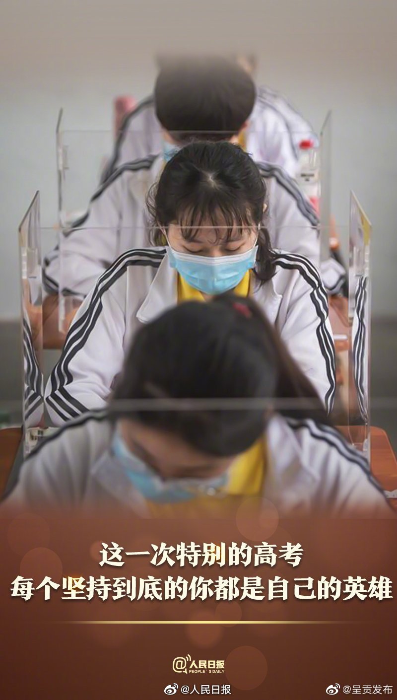 “呈贡发布”微博