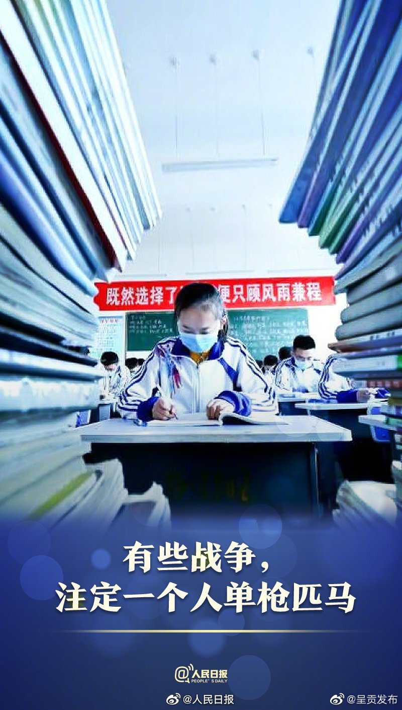 “呈贡发布”微博