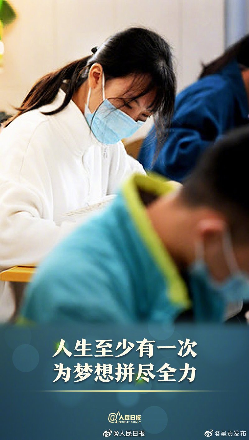 “呈贡发布”微博