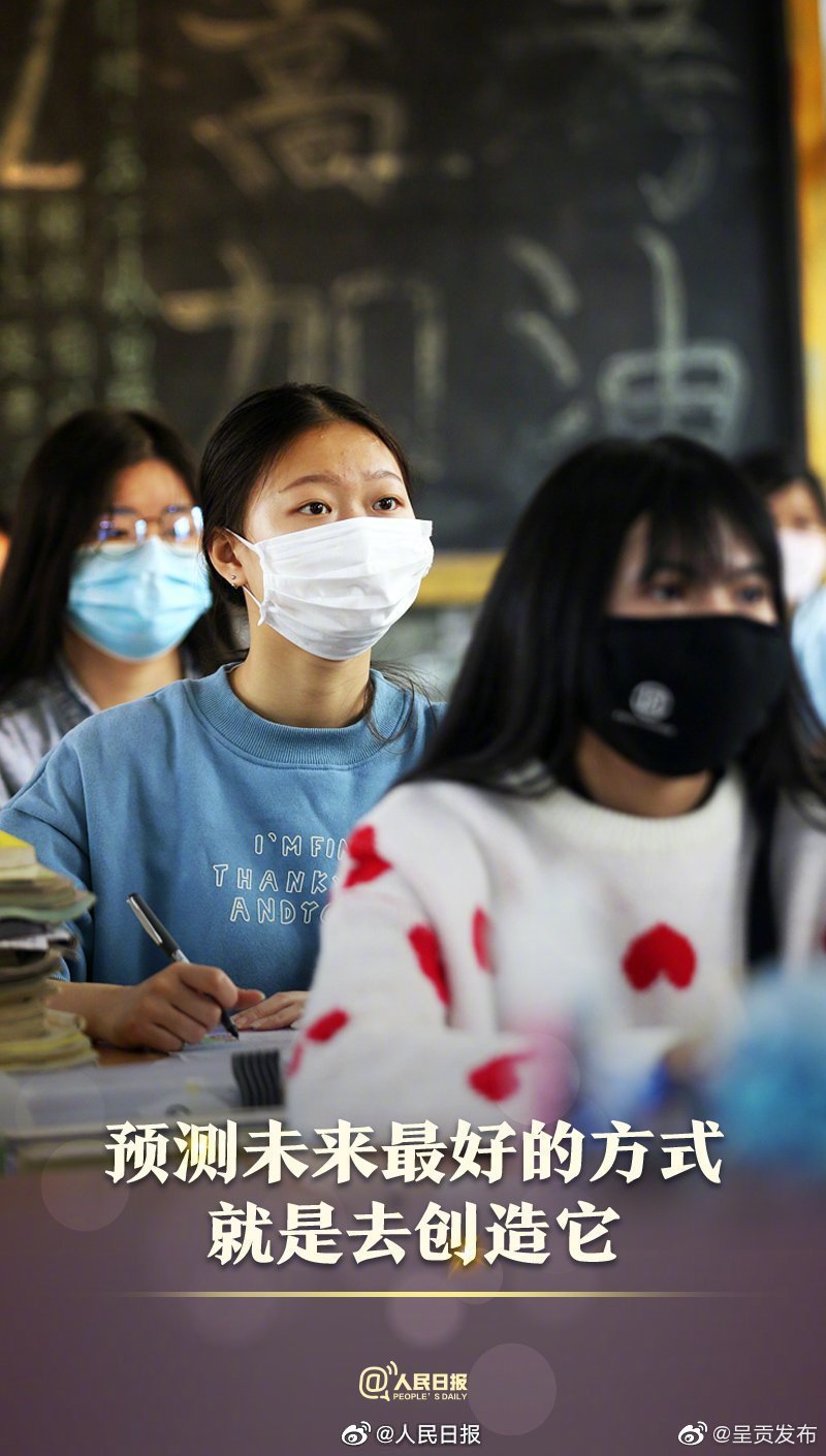 “呈贡发布”微博