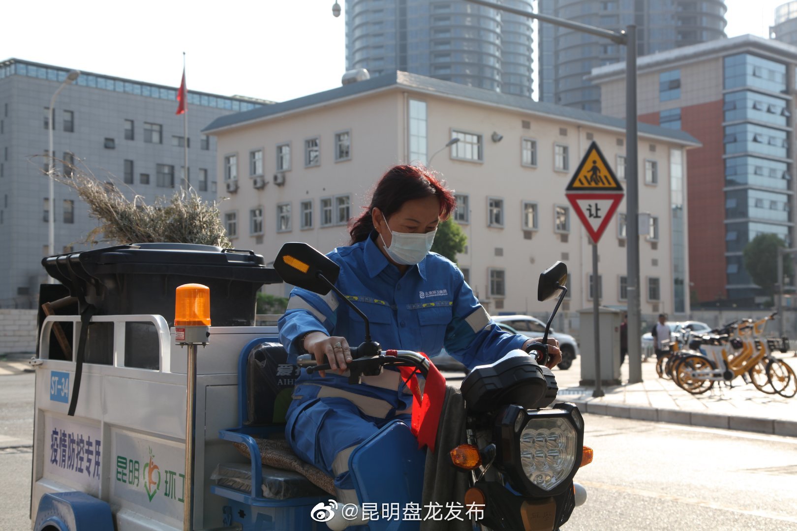 “昆明盘龙发布”微博