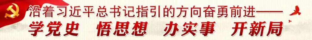 丽江日报(微信)