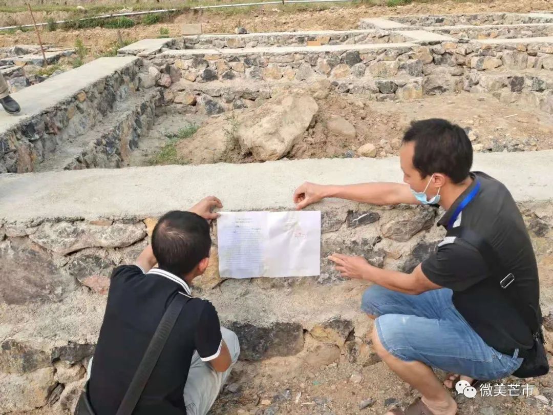 德宏团结报(微信)