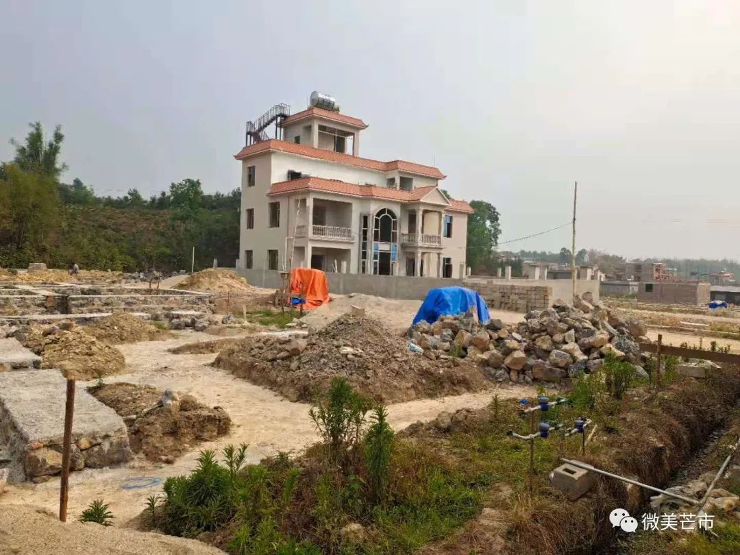 德宏团结报(微信)