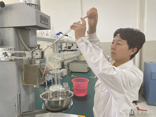 “昆明晋宁发布”微博