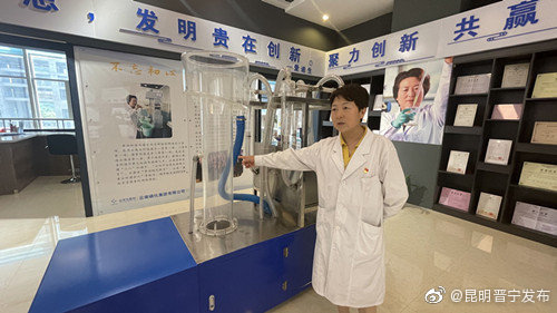 “昆明晋宁发布”微博