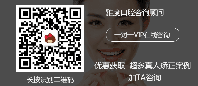 918云南交通台(微信)