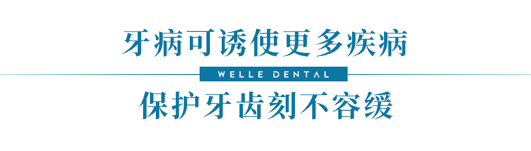 918云南交通台(微信)